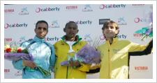 El etíope Wubishet Girum se corona en el maratón de Málaga