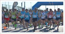 Varias medias maratones inundan de atletas el suelo andaluz