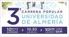 Todo preparado para que el campus universitario se transforme en una gran instalación deportiva durante la Carrera Popular Univ. Almería