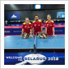 Ana García -MEDALLA DE BRONCE DOBLES- en los Campeonatos de Europa U21 en  Minsk -Bielorrusia-.