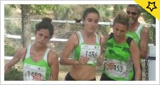 Unicaja Atletismo inaugura la Temporada de Cross en Lopera (Jaén)