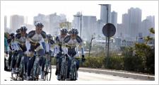 Vacansoleil - DCM participará en la Vuelta a Andalucía 2013