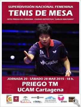 El Priego TM recibe este sábado al Campeón de la Superdivisión Femenina de Tenis de Mesa, el UCAM Cartagena