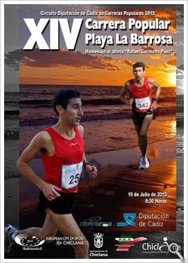 El próximo 19 de Julio se celebrará la XIV Carrera Playa de la Barrosa y la I Travesía  Solidaria a Nado