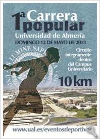 I Carrera Popular "Universidad de Almería"