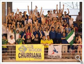 Nadadores andaluces en el Nacional