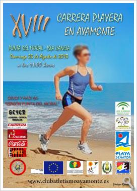 Cartel XVIII Carrera Playera de Ayamonte