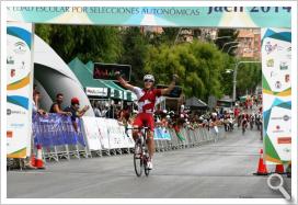Campeonato de España de Ciclismo en Edad Escolar Jaén 2014