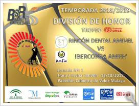 Calendario 1ª Jornada de Liga Nacional Baloncesto en Silla de Ruedas - División de Honor