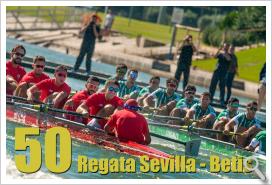 50ª edición de la regata Sevilla-Betis