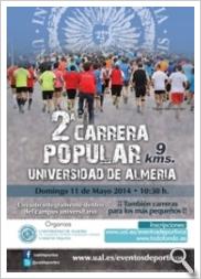 2ª Carrera Popular Universidad de Almería