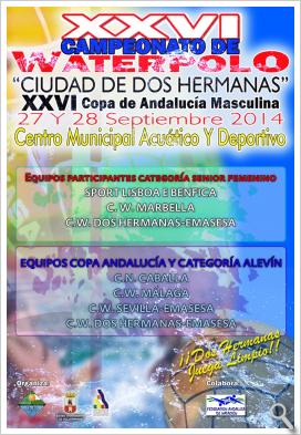 XXVI Campeonato Ciudad de Dos Hermanas: El curso andaluz de waterpolo 2014/2015 se inicia en Montequinto