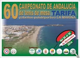 Los 60º Campeonatos de Andalucía se jugarán en Tarifa