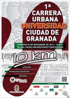 1º Carrera Urbana UNIVERSIDAD Ciudad de Granada