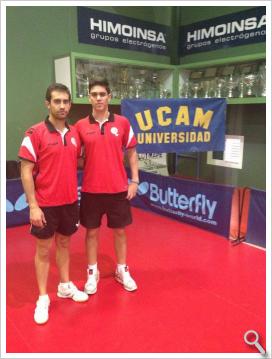 Campeonato de España Universitario de Tenis de Mesa (1ªJ)
