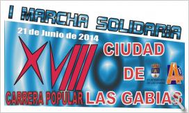 XVIII Carrera Popular Ciudad de las Gabias - I Marcha solidaria - I Fiesta del Agua