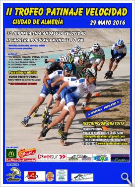 II Trofeo Patinaje Velocidad Ciudad de Almería 