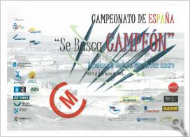 Campeonato de España sub-13 de Bádminton