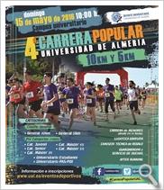 4ª Carrera Popular Universidad de Almería