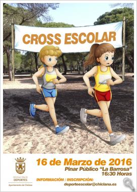 Cross Escolar 2016 (Chiclana de la Frontera)