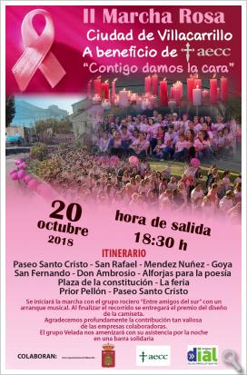 El G.E.V. apoya la II Marcha Rosa Ciudad de Villacarrillo