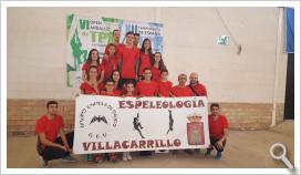 Deportivas villacarrillenses en el Campeonato de España 2017