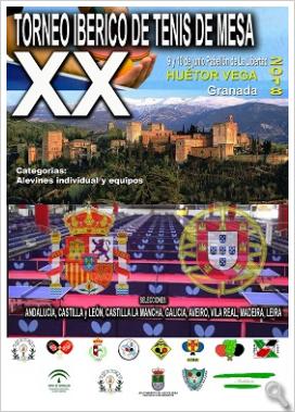 HUETOR VEGA ACOGE EL XX TORNEO IBERICO