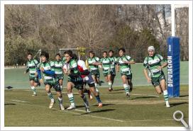 CD Universidad de Granada - Rugby Sub 18 y Sub 16