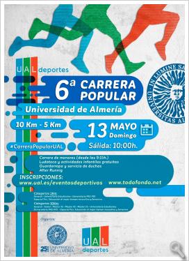6ª Carrera Popular Universidad de Almería