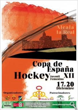 XII Copa Juvenil Femenina Hockey Hierba